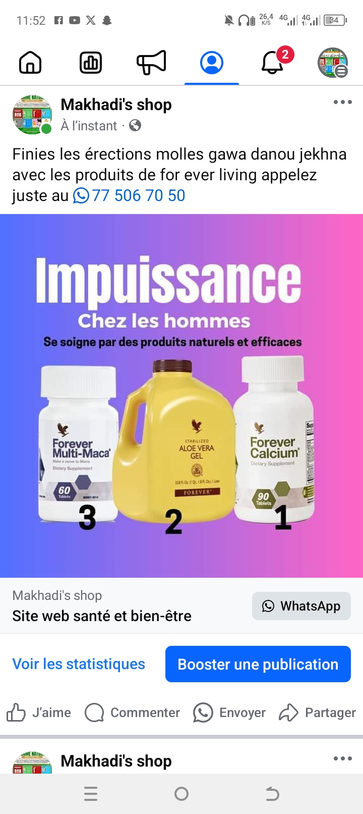 Annonce